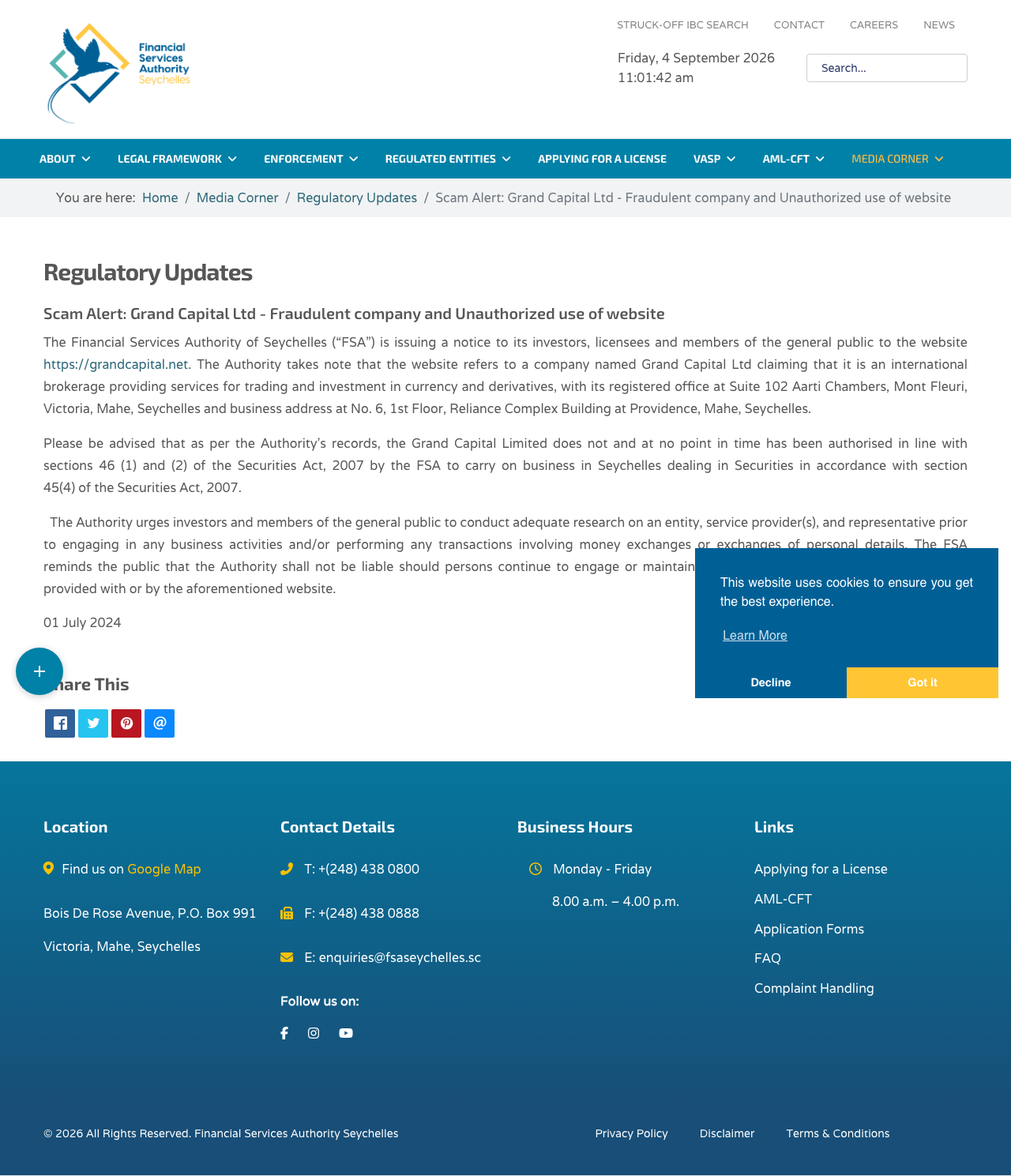 セーシェル金融サービス庁(FSA)公式サイトのGrand Capital Ltdに関する詐欺警告(Scam Alert)ページ