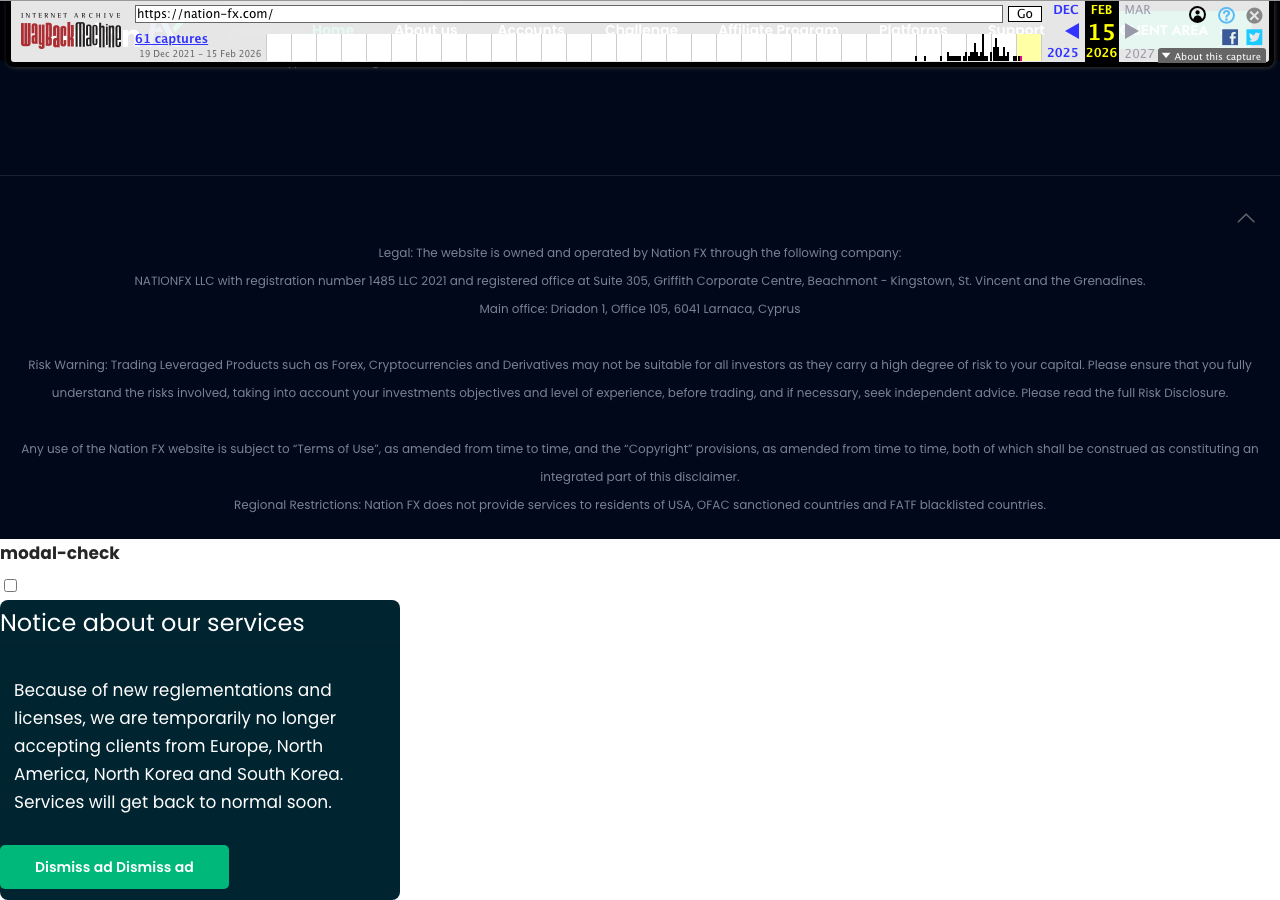 NationFX公式サイトの法的表記部分