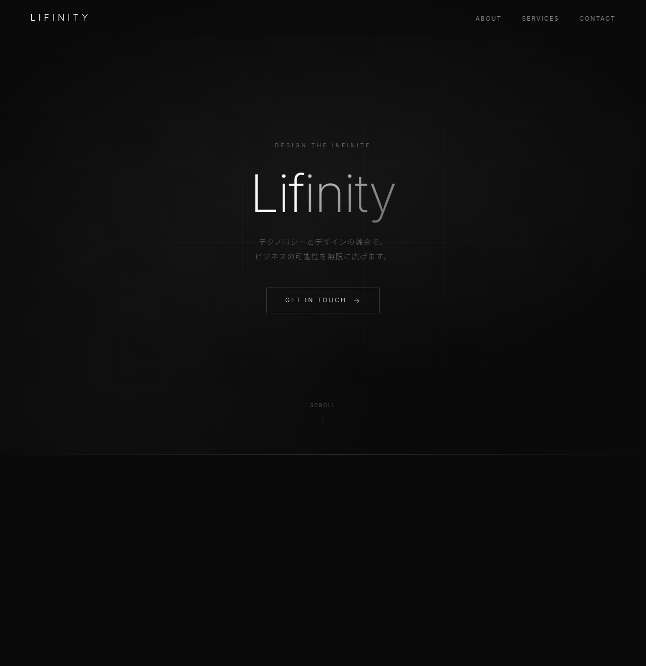 株式会社Lifinityの公式サイトとされるlifinity-hp.com。「テクノロジーとデザインの融合で、ビジネスの可能性を無限に広げます。」という汎用的なキャッチコピーと空白の枠が並ぶ